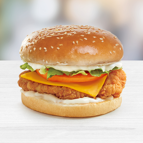 BIG BOSS CHEESE BURGER