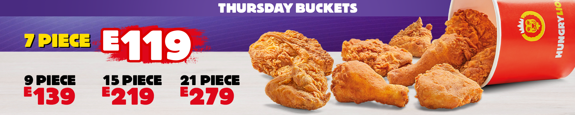 ESW_Thursday_Desktop